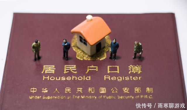 汽车过户需要什么手续