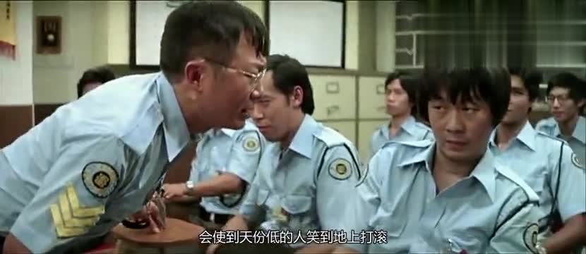 摩登保镖粤语