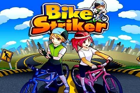 全民卡踏车 Bike Striker截图1