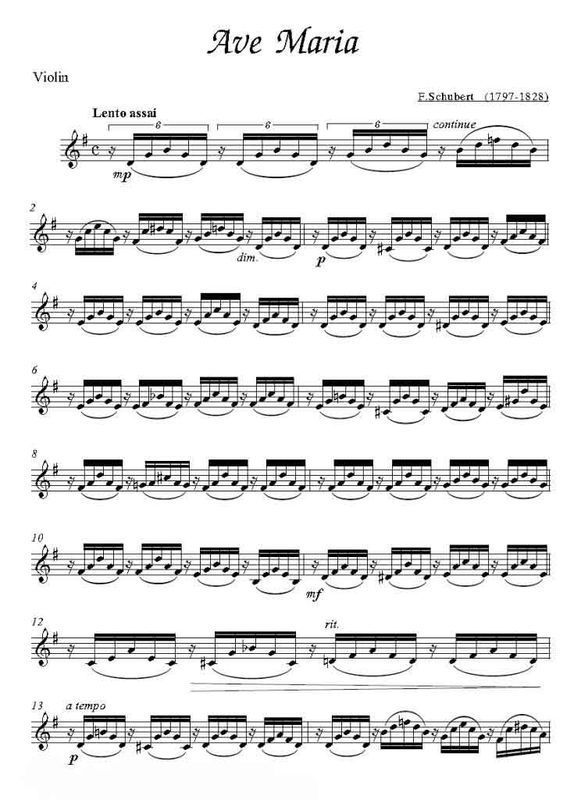 求舒伯特《Ave Maria》《圣母颂》的小提琴谱