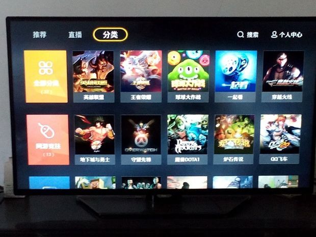 电视上下载的虎牙直播但是游戏少了咋办呢?_