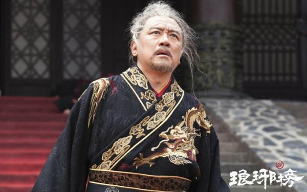 琅琊榜皇帝扮演者_360问答