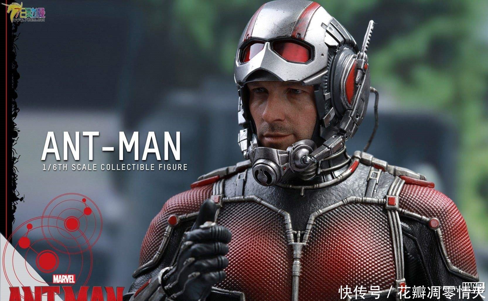 最全《复联4》彩蛋2个隐藏角色,9个正片惊喜,