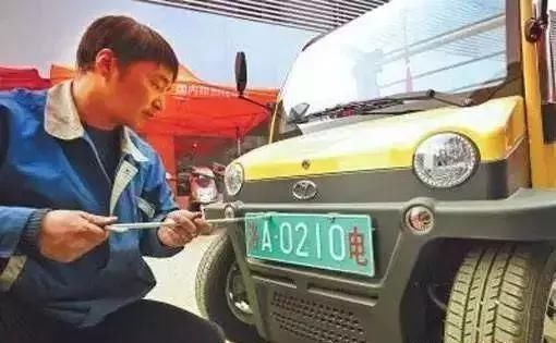 利好,业内人士预测:低速电动车国家标准有望在