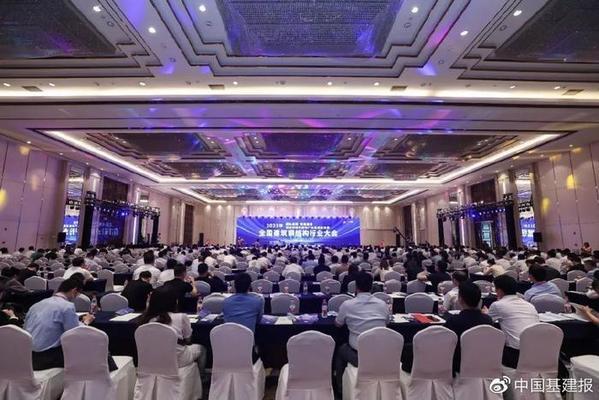 钢结构行业大会(2024年全国建筑钢结构行业大会) 结构砌体设计 第2张 钢结构行业大会(2024年全国建筑钢结构行业大会) 结构砌体设计 第2张