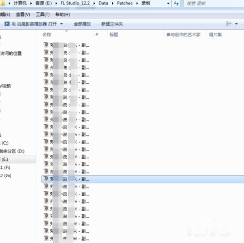 flstudio导出曲谱_陶笛曲谱12孔