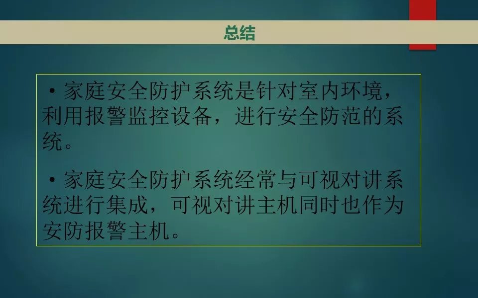 t016810e6430850d735.jpg?size=960x600