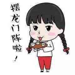 只有1%的四川人才知道这些关于四川的冷知识,你知道吗?