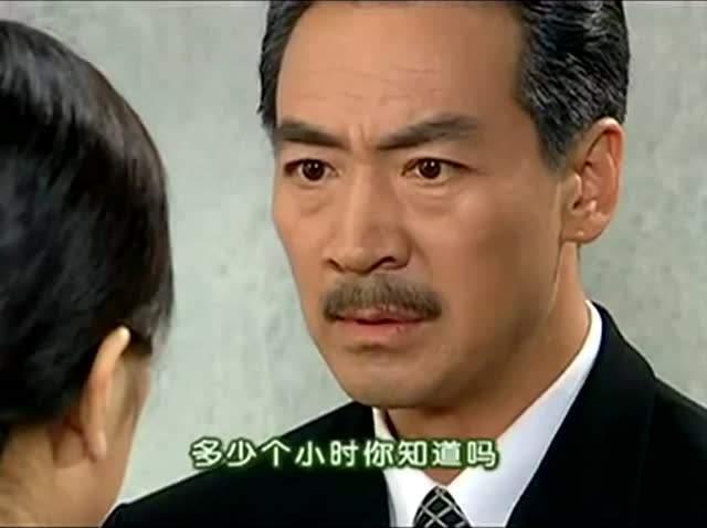 为什么没人敢动秦五爷 t0168c218a20816dd12.jpg?size=640x478