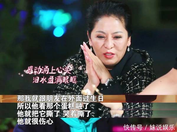 向华强给妻子的备注有亮点,结婚多年恩爱如初