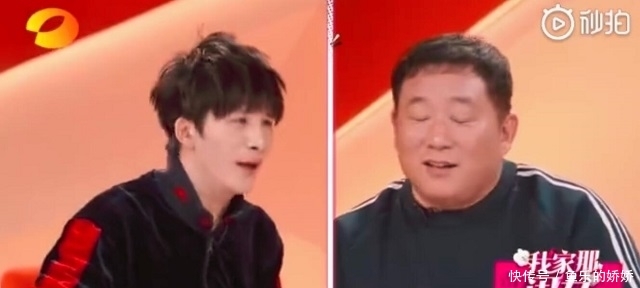 大张伟承认结婚了,面对袁姗姗老爸的心灵拷问