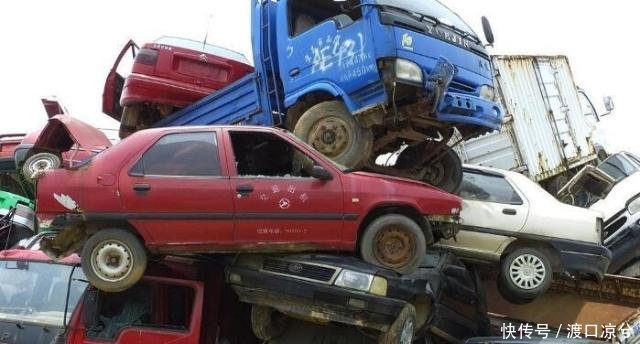 车辆多少年报废