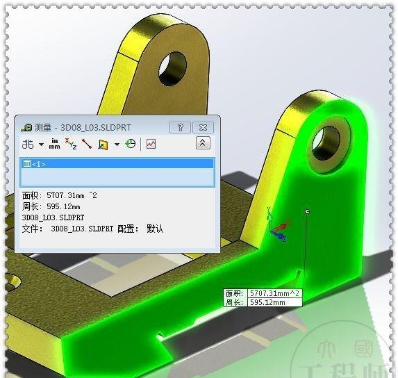 3D类似练习题,建模的图纸只要看懂了图纸,建模moc图形建筑10682图片