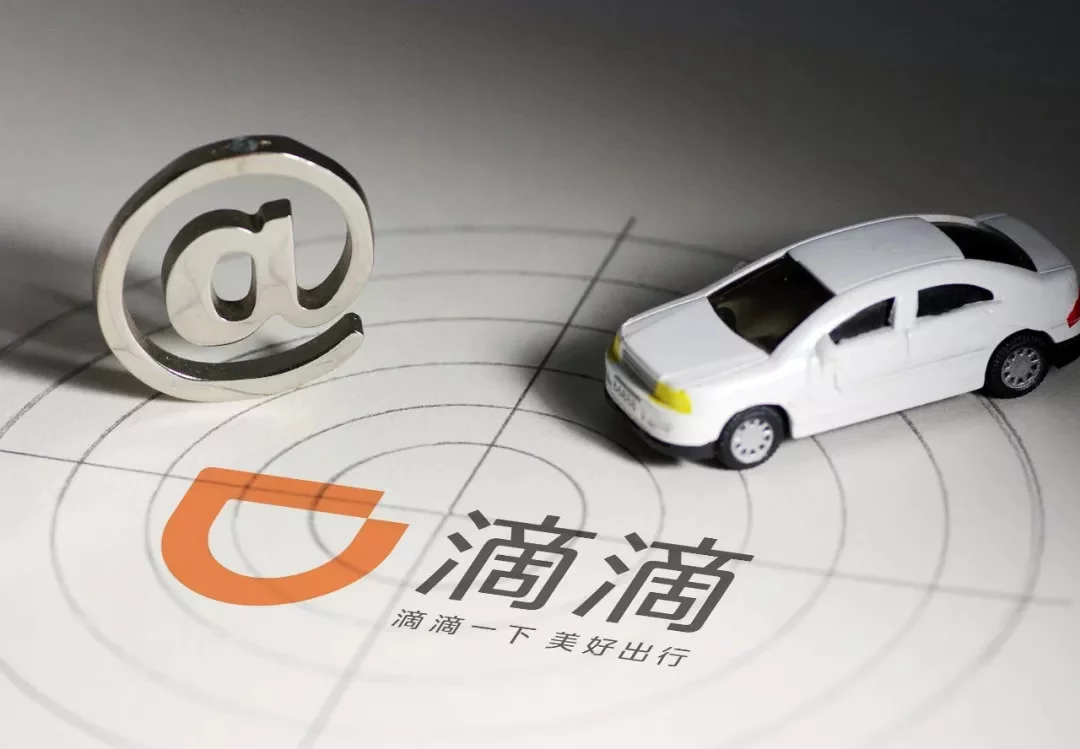 登录查看大图