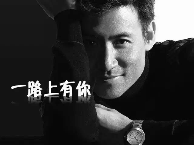 年少不听张学友,听懂已是伤心人。