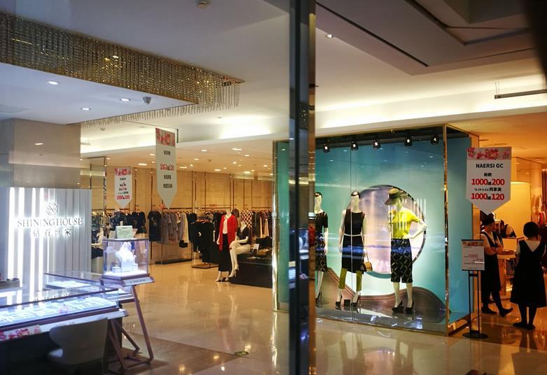 乐天最新消息 国人抵制乐天百货这么久了,现在它的现状还好吗?