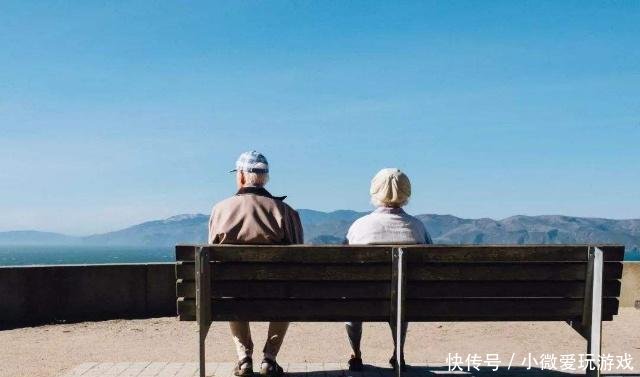 社保交够15年了,刚好今年退休,为啥才拿700多