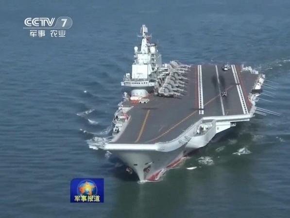 中国新一批舰载机飞行员获认证 港媒:航母战力获提升