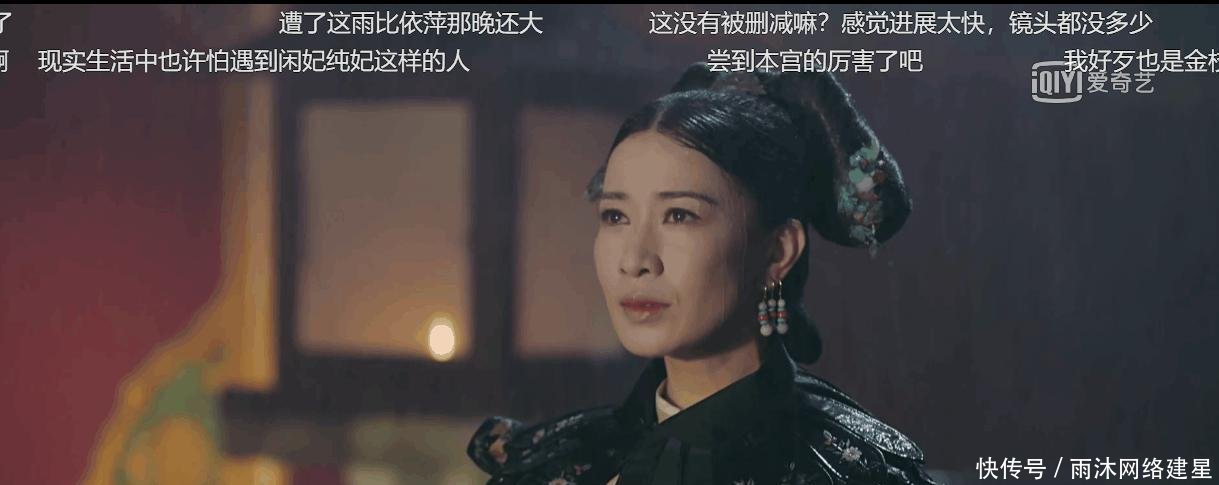 佘诗曼普通话粤语拍《延禧攻略》, TVB老戏骨