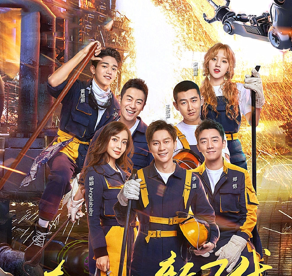 跑男开播在即,邓超为新成员录视频打气,当提到