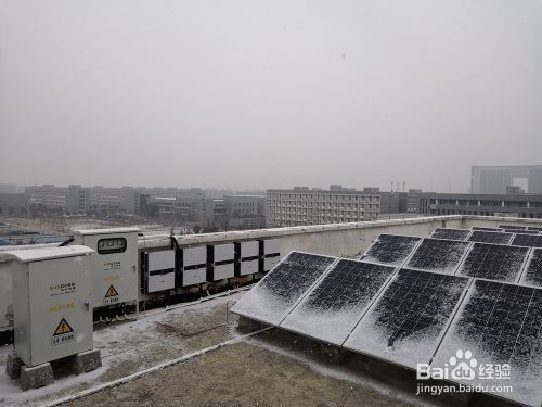 北京光伏发电收益(光伏发电在北京地区的应用) 钢结构钢结构停车场施工 第4张 北京光伏发电收益(光伏发电在北京地区的应用) 钢结构钢结构停车场施工 第4张