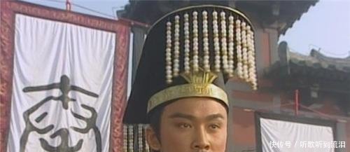 中国历史上最伟大的四位皇帝, 秦始皇排第二, 第