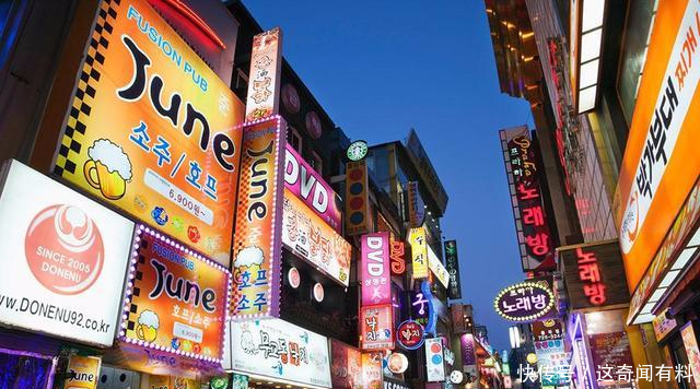 为什么面积不大的韩国经济却很发达?