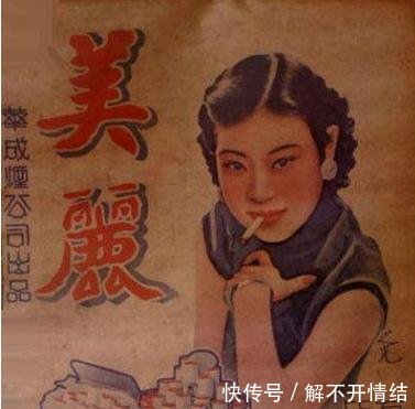 最美的上海女人,被26岁渣男上门欺辱,9年后竟
