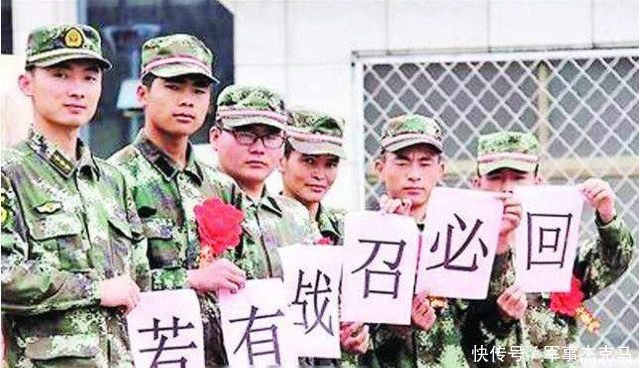 中国解放军退伍兵为何屡屡被召回真相让人热血