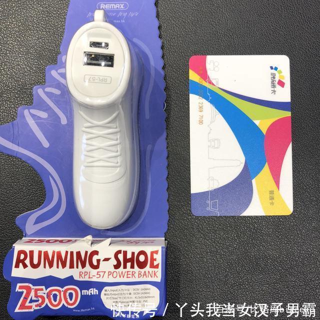 好消息, 2019年, 电动车电池行业迎来大机遇!