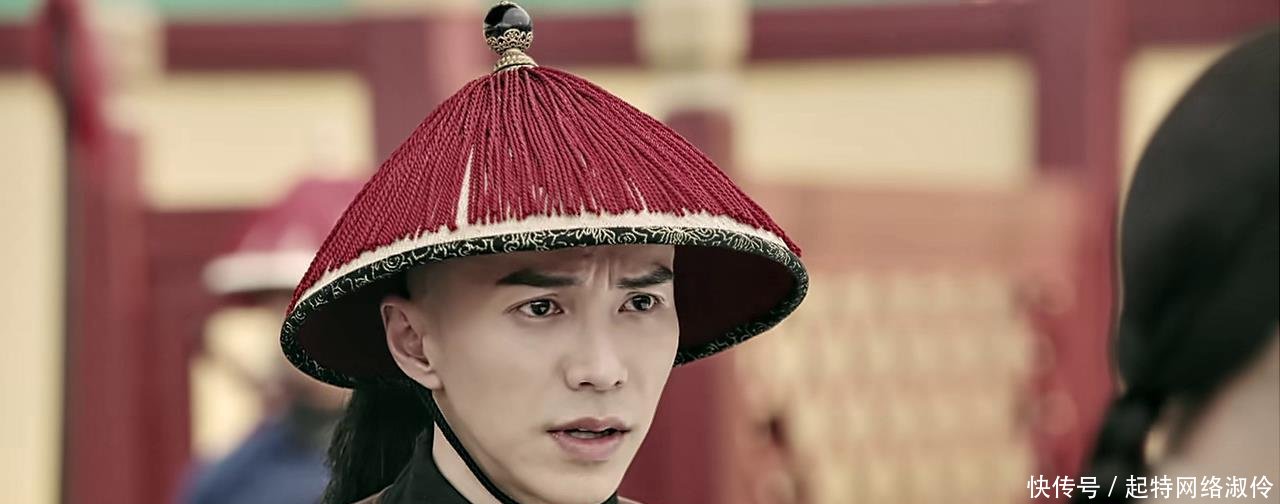 延禧攻略 令妃遭设计险流产, 皇上舍身相救, 网