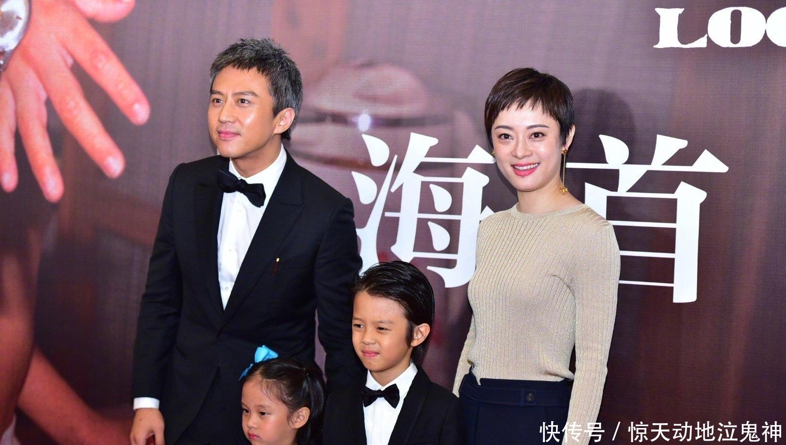 邓超一家四口现身红毯儿女容貌曝光,小花等等一个随爸一个随妈 澳门威尼斯人