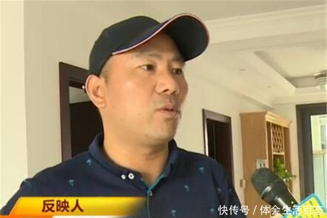 男子在京东买真皮沙发,收到货发现不是真皮,商