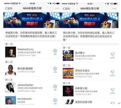 怎么上网发视频 t016c038837c8e488c3.jpg?size=504x450