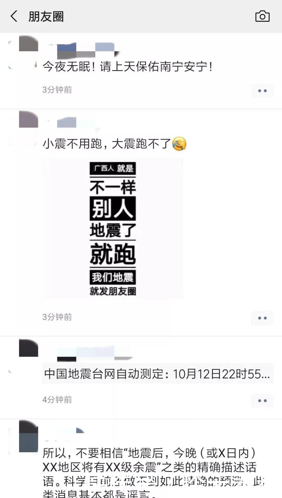 t016c164f1d9be3196c.jpg?size=964x1700