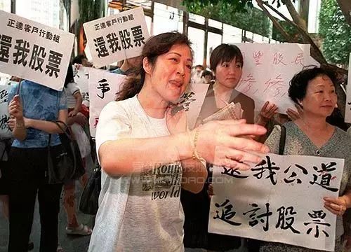 毕业就拿100万年薪，连续投资10年，年均获利超20%!现在他要手把