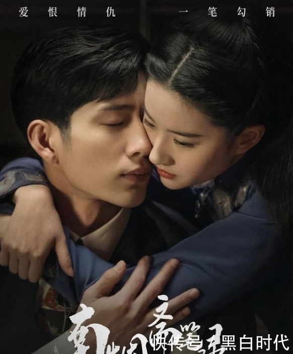 时间都知道电视剧 t016c2b61733be5c80a.jpg