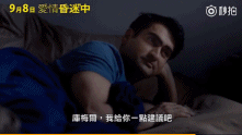 烂番茄97%,mtc87分,这届奥斯卡的黑马片竟是一碗浓鸡汤?