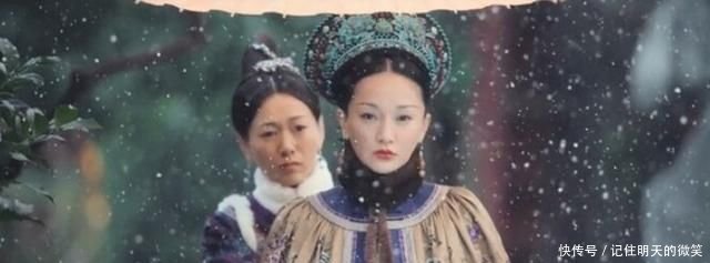 《如懿传》最新2分钟预告曝光,片尾藏彩蛋,粉