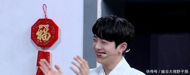 《快乐大本营》王菊跳舞时,许凯表情管理失败