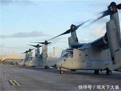 驻日美军又闯祸, 海军排长撞死日本男子, 韩国网