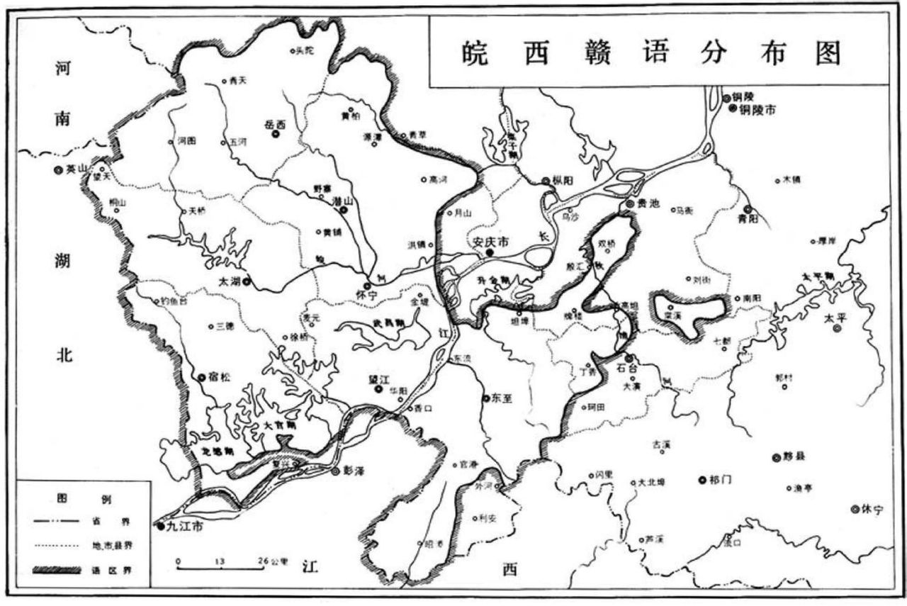 据研究,在明清时期迁入鄂东北的移民中,江右人占到88%,迁入鄂东南的在