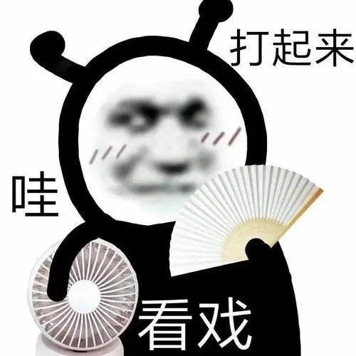 网易建模师一月互殴98次,只为绝对演绎女明星的“面子工程”?