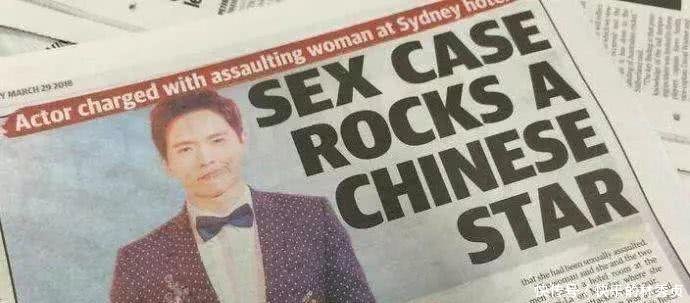 高云翔案件,陈晓结婚,贾乃亮被背叛,莫小棋的预