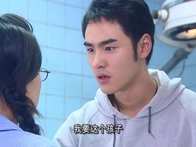 这是一份来自《扶摇》内部看片的绝密报告,请查收