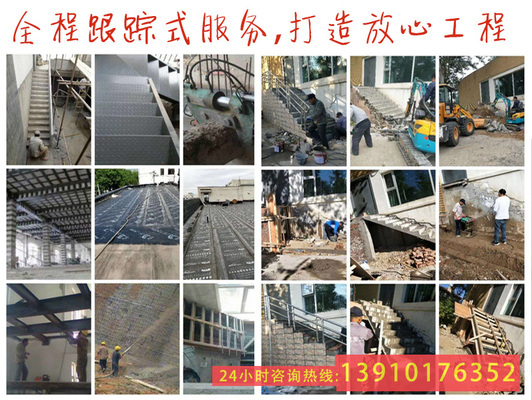 搭建阁楼多少钱 结构框架施工 第5张