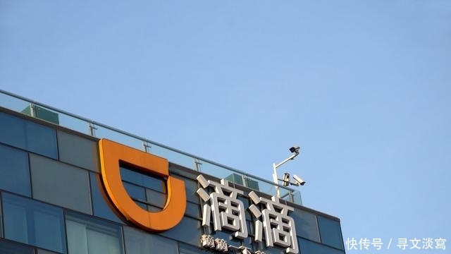 滴滴出行新功能上线,价格只需快车一半,新形式