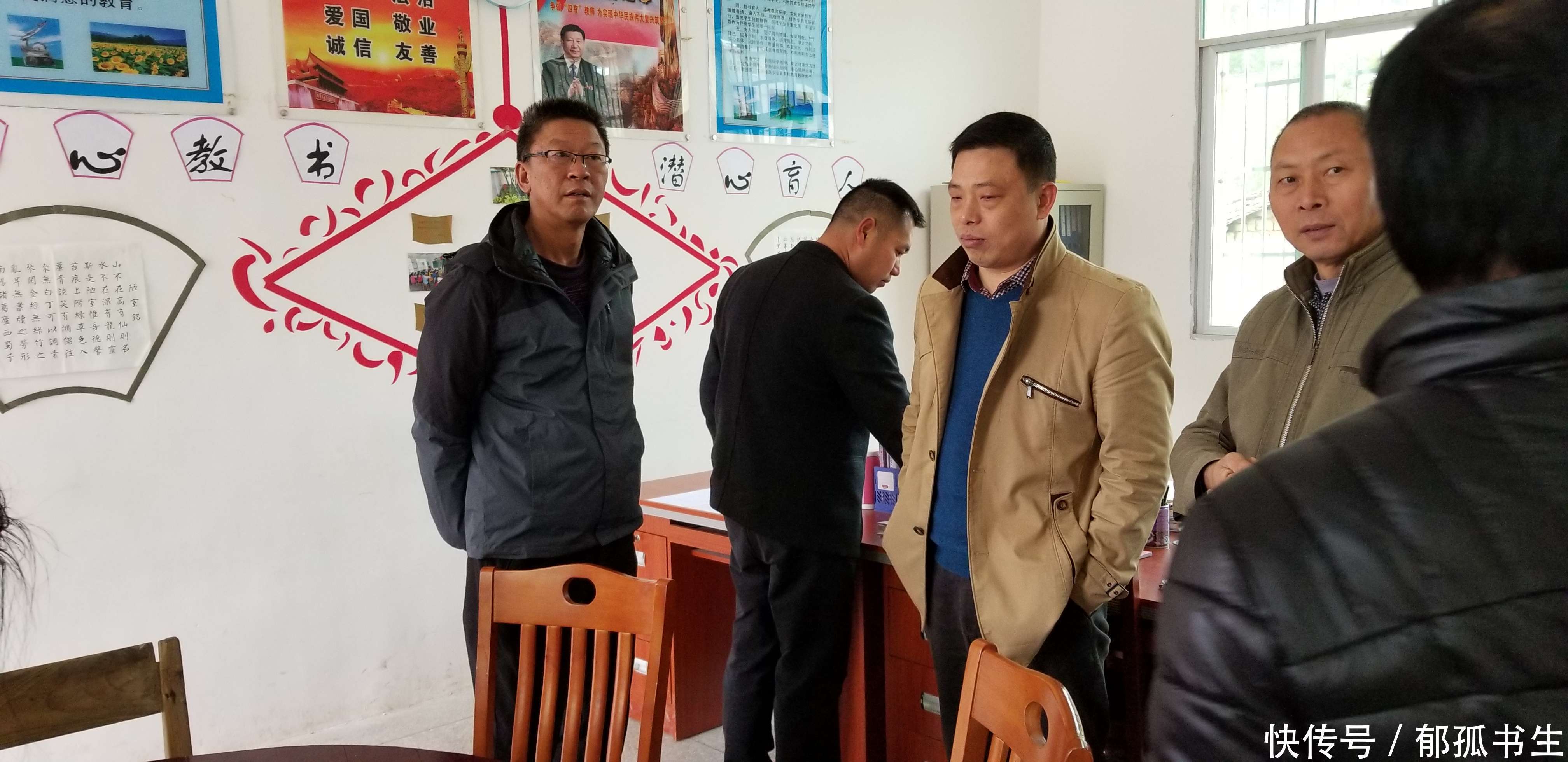 南康区隆木乡中心小学迎接南康区教育局督查组