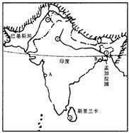 根据所学知识,读南亚地区图回答问题:小题1:伊