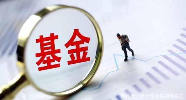 新手怎么买基金